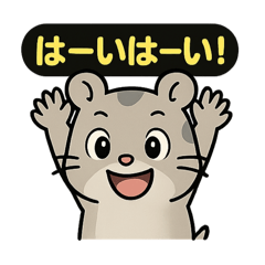 [LINEスタンプ] ♡そらくんのひとこと5♡