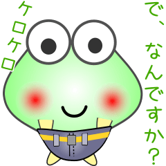 [LINEスタンプ] nobobi まじめそうなケロケロ