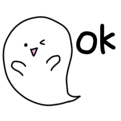 [LINEスタンプ] 使いやすい ゆるいおばけのふわりん