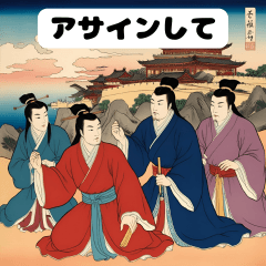 [LINEスタンプ] 三国志でビジネス英語