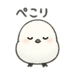 [LINEスタンプ] シマエナガちゃん☆1