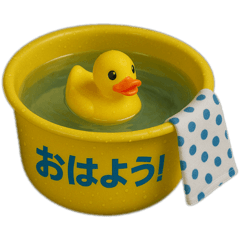 [LINEスタンプ] 桶とアヒル