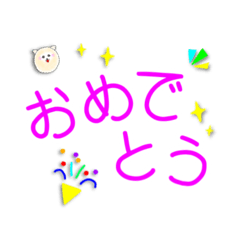 [LINEスタンプ] くーるるシンプルでか文字スタンプ