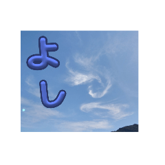 [LINEスタンプ] 雲月氏