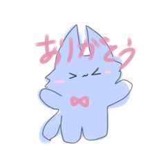 [LINEスタンプ] 〜どうぶつさんすたんぷ〜