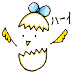 [LINEスタンプ] たまごちゃんの日常会話