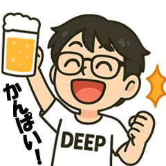 [LINEスタンプ] DEEPくんの日常生活