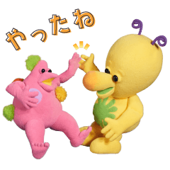 [LINEスタンプ] プーピとジョーイの日常会話編