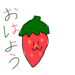 [LINEスタンプ] フルーツのご挨拶