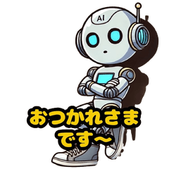 [LINEスタンプ] AIくんのツッコミと暴走スタンプ