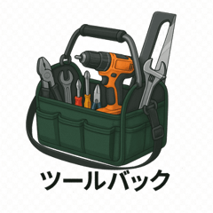 [LINEスタンプ] エアコン工事あるあるスタンプ③