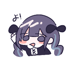 [LINEスタンプ] こひるいまき＋スタンプ