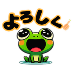 [LINEスタンプ] フラッグくんたちの元気なメッセージ