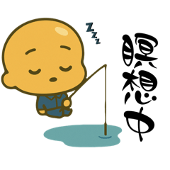 [LINEスタンプ] つるピカLIFE