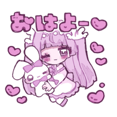 [LINEスタンプ] ♡あくまとてんしの日常♡