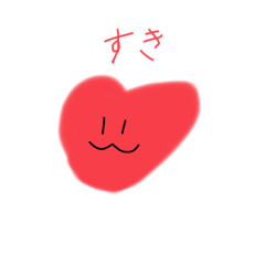 [LINEスタンプ] 色んなハートたち