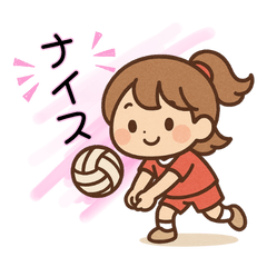 [LINEスタンプ] ちびバレーガール