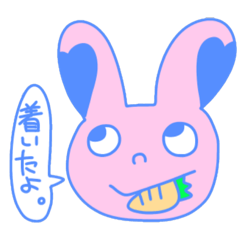 [LINEスタンプ] にんじんの民①
