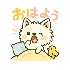 [LINEスタンプ] 【しろいぬ】日常スタンプ
