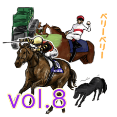 [LINEスタンプ] 競馬スタンプ vol.8