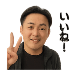 [LINEスタンプ] 匿名係長Koniwa