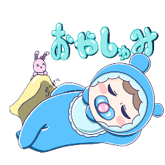 [LINEスタンプ] やさぐれ赤ちゃん(るーちゃん)