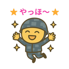 [LINEスタンプ] 自衛隊のまるキャラ