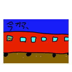 [LINEスタンプ] シュールな、ダジャレ深海生物¥