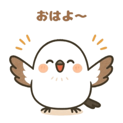[LINEスタンプ] もふもふシマエナガの日常