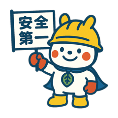 [LINEスタンプ] まるぴょん現場スタイル