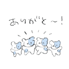 [LINEスタンプ] ちっちゃハム