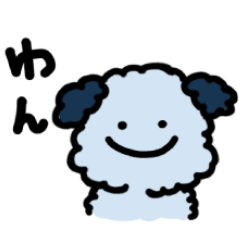 [LINEスタンプ] 犬さん【カップルスタンプ】