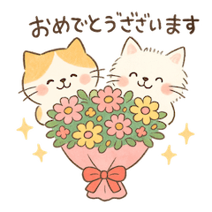 [LINEスタンプ] ゆるねこたちのほんわか毎日スタンプ①