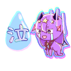 [LINEスタンプ] あくてんスタンプ✨      〜第3弾〜❣️