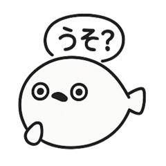 [LINEスタンプ] サカバン先輩