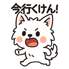 [LINEスタンプ] 博多弁と日常使いスタンプ1⭐︎福まる