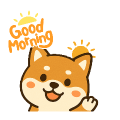 [LINEスタンプ] 柴犬 コテツの日常会話2