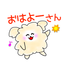 [LINEスタンプ] 関西弁トイプードルあるあるスタンプ
