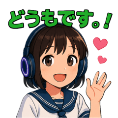 [LINEスタンプ] 基本よく使う言葉スタンプ 02