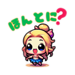 [LINEスタンプ] 明るい海の妖精たちのメッセージ