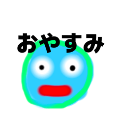 [LINEスタンプ] もどき兄弟