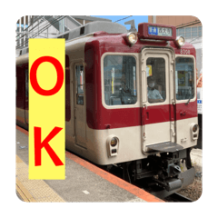 [LINEスタンプ] 丸屋根車スタンプコレクション