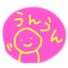 [LINEスタンプ] かあさんのよく使うやつ