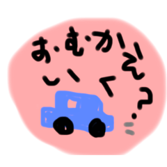 [LINEスタンプ] かあさんからのLINE