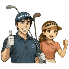 [LINEスタンプ] 高爾夫雜貨店-當我們在一起
