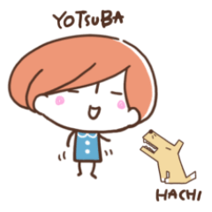 [LINEスタンプ] 四つ葉とHACHI