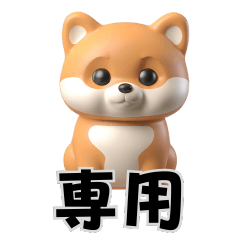 [LINEスタンプ] レイナの日常使いスタンプ
