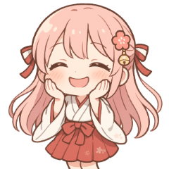 [LINEスタンプ] もじもじ巫女こよりちゃん♪