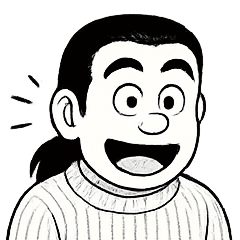[LINEスタンプ] ハッピー二郎
