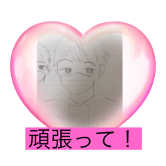 [LINEスタンプ] スケッチのスタンプその1